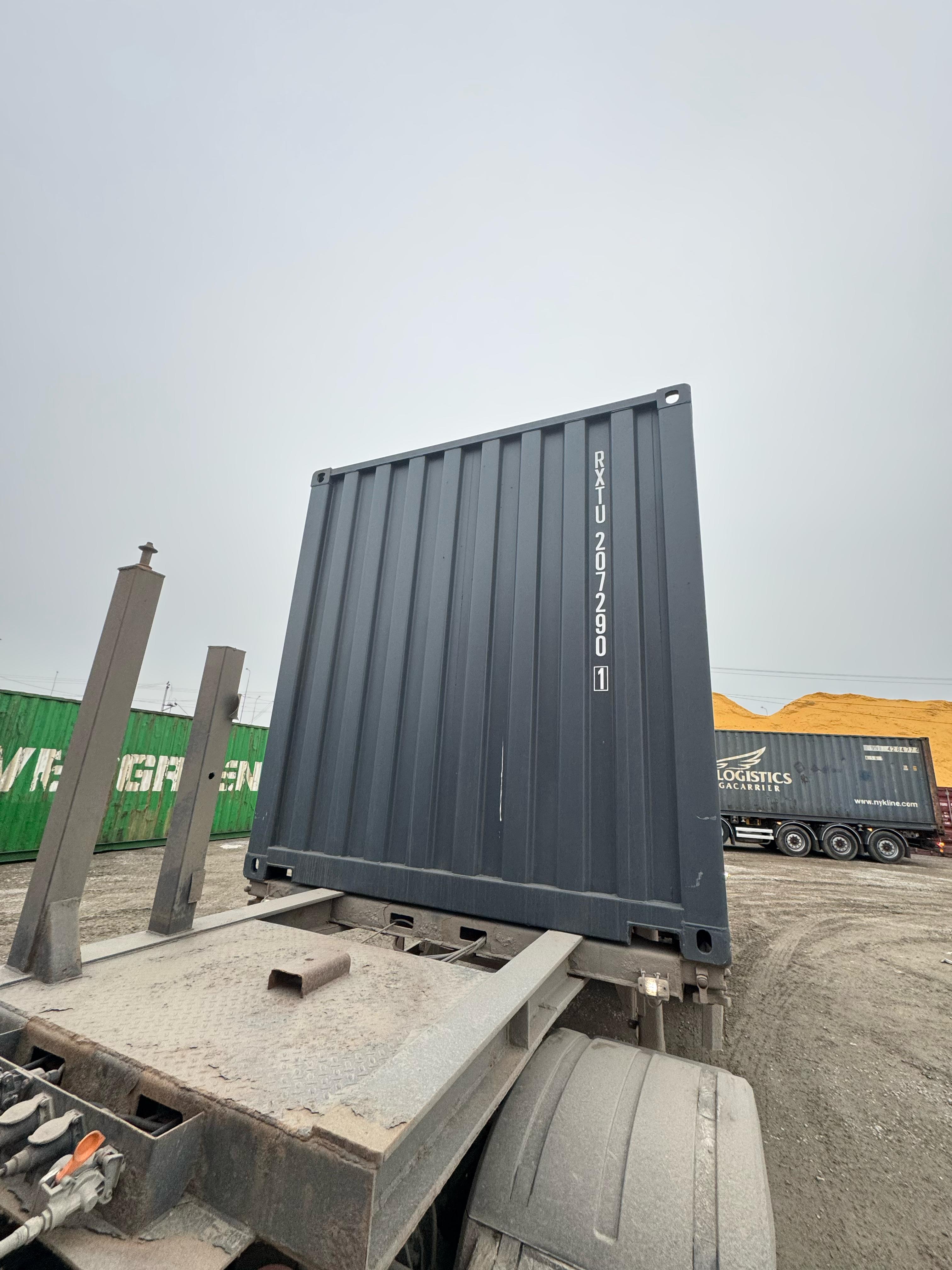 Морской контейнер RXTU2072901